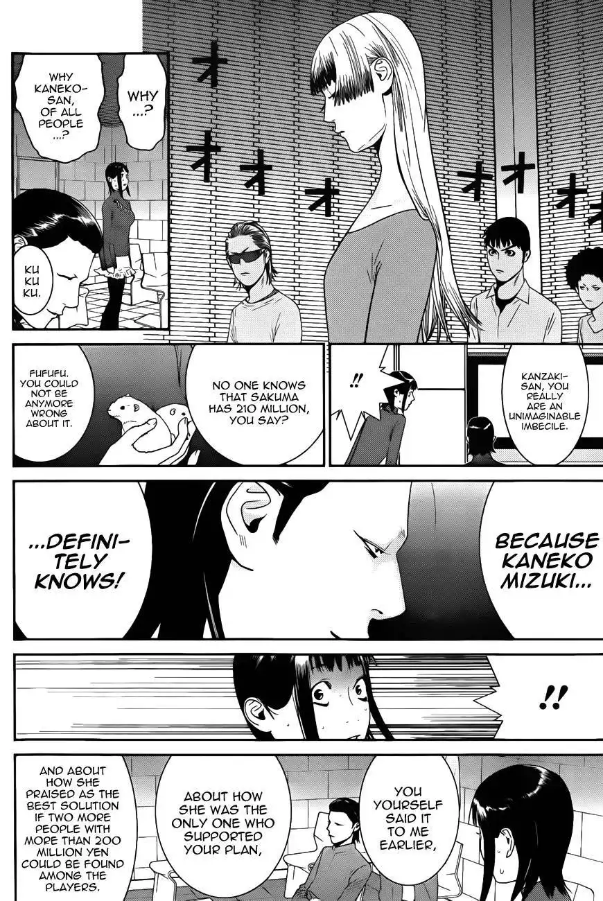 Liar Game Chapter 178 16